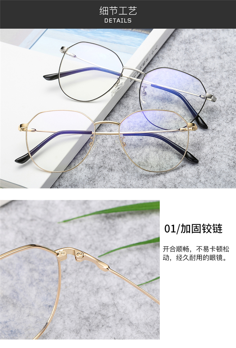 Montures de lunettes PANOLIMCERA     en Alliage cuivre-nickel - Ref 3140560 Image 16