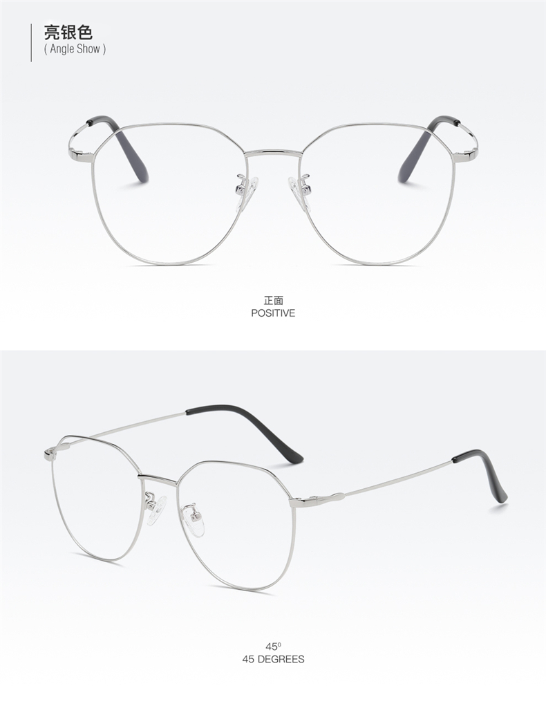 Montures de lunettes PANOLIMCERA     en Alliage cuivre-nickel - Ref 3140560 Image 23