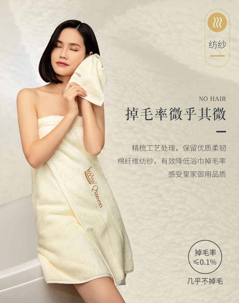 Khăn khăn ba mảnh hộp quà đầy đủ bông thấm nước nam thương hiệu nhà đôi mẫu khách sạn trắng đôi nữ - Khăn tắm / áo choàng tắm khăn xô tắm cho trẻ sơ sinh