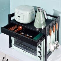 Retractable microwave oven rack kitchen countertop storage rack double 2-story shelf cabinet