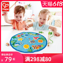 Hape Fun fishing Fun Fishing toy Magnetic wooden baby Children children puzzle