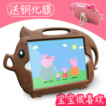 2018iPadmini2 protective cover children silicone anti-drop 9 7 Apple air2 soft shell 456 cartoon A1893 set