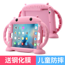 Suitable for Huawei matepad10 4 inch protective cover anti-drop full screen matepadPro10 8 inch children silicone shell glory tablet V6 shell M6 cartoon