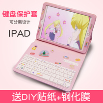 2020 New iPad keyboard case iPad8 generation 10 2 inch 2018 9 7 Apple air3 leather case mini45 set Bluetooth pro10 5 Shell female