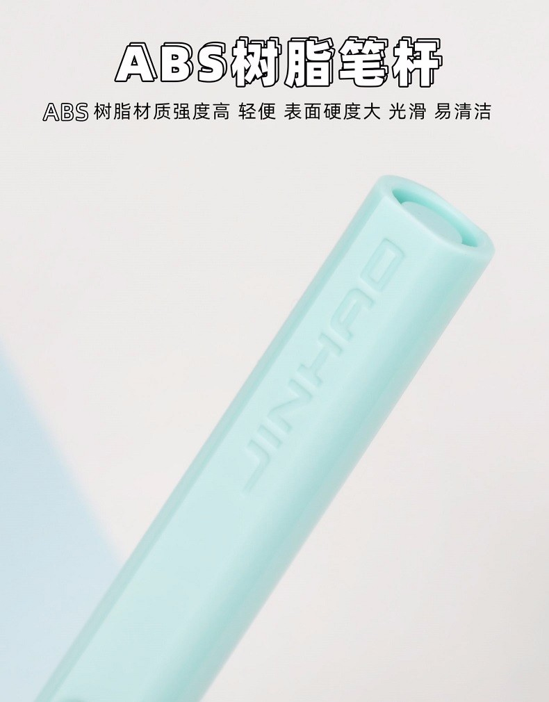 金豪 正姿练字钢笔 1支+24支墨囊 图5