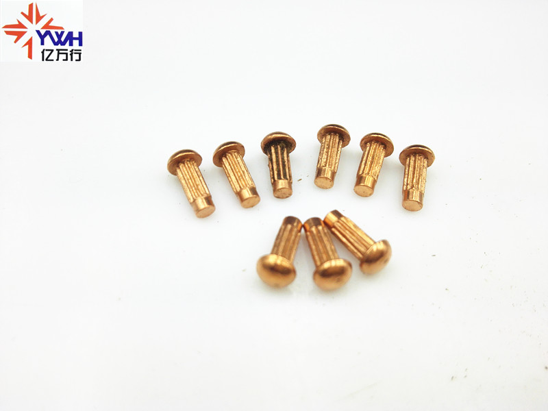 GB827 Copper rivet Copper rivet Sign rivet knurled rivet 2*4-5-6-8