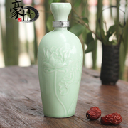 Jingdezhen gốm jar nhà cổ rượu vang trắng hip phẳng bình rượu vang trắng chai rỗng chai rượu vang kín chai rượu vang một pound tải