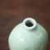 Jingdezhen gốm jar nhà cổ rượu vang trắng hip phẳng bình rượu vang trắng chai rỗng chai rượu vang kín chai rượu vang một pound tải Rượu vang