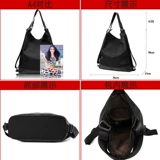 Шоппер, сумка на одно плечо, вместительный и большой ноутбук, школьный рюкзак, коллекция 2023