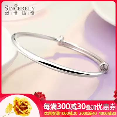 Platinum bracelet female pt950 Platinum solid bracelet platinum hand smooth adjustable bracelet