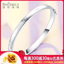 Shengshi Qiyuan platinum bracelet female pt950 noble concubine bracelet platinum bracelet oval ring bracelet bracelet