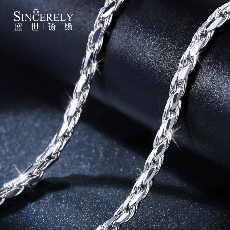 pt950 platinum necklace men's clavicle chain solid platinum necklace men's pt999 pure platinum full platinum