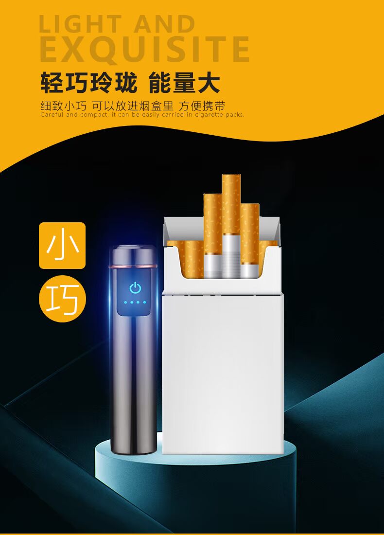 Bật lửa và sạc gió nhẹ nam 2018 cá tính mới sáng tạo vòng cung USB thuốc lá tùy chỉnh để gửi bạn trai bật lửa điện tử