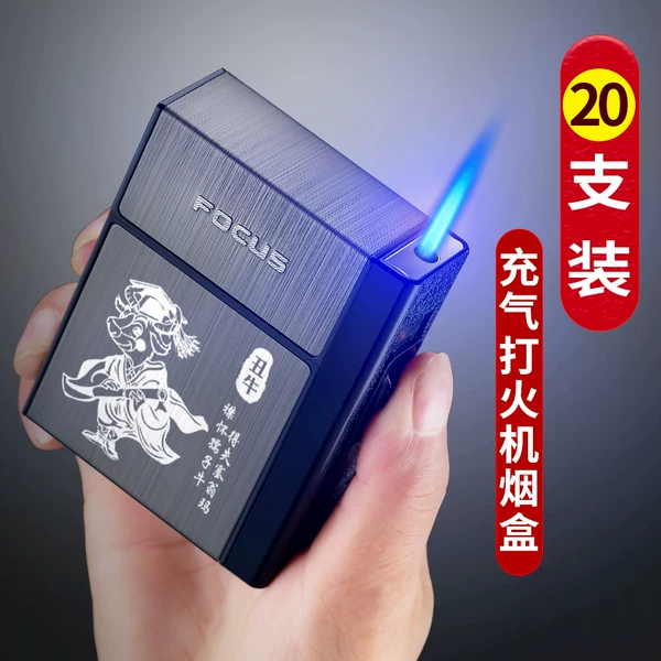 Товары от 欧博烟具专营店