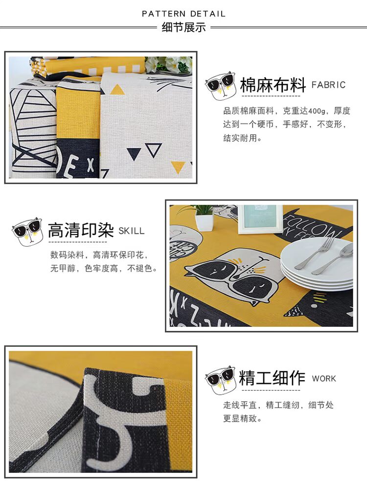 Tùy chỉnh khăn trải bàn Bắc Âu vải cotton và vải lanh nhỏ tươi phim hoạt hình vườn hình chữ nhật chống nóng bàn trà khăn trải bàn khăn - Khăn trải bàn khăn trải bàn thờ