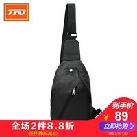 Mỹ TFO ngực túi người đàn ông của vai chéo túi crossbody đa chức năng thực tế mặc kháng thể thao nhỏ ba lô nhỏ túi furla