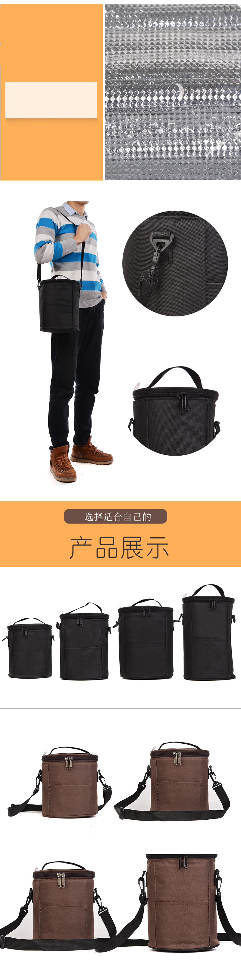 Túi cách nhiệt hộp ăn trưa Bento tròn cách nhiệt hộp ăn trưa túi nhôm lá ăn trưa Hộp cách nhiệt túi chống thấm túi cách nhiệt túi xô - Hộp cơm điện sưởi ấm hộp đựng cơm hâm nóng