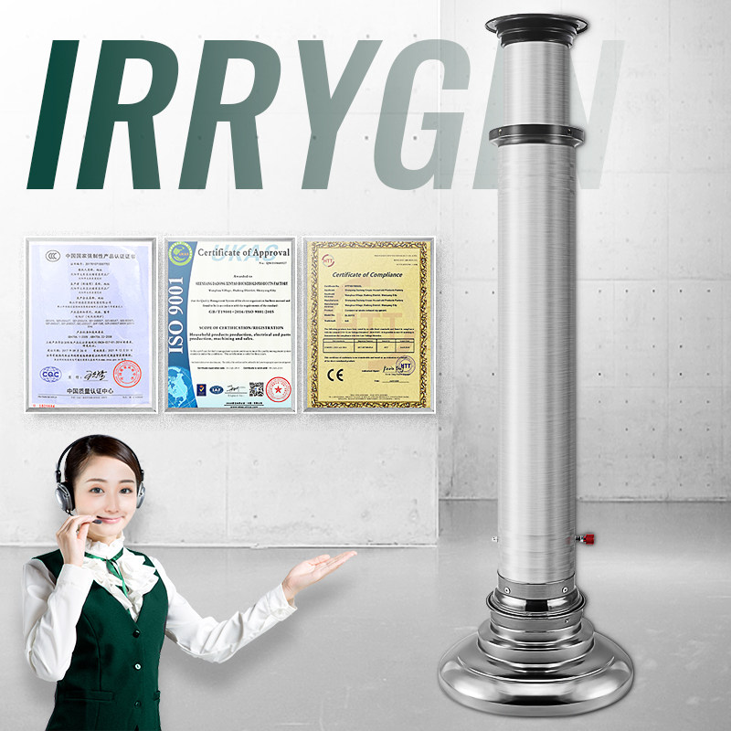 IRRYGIN unfermented of rotisserie smoke devices grill Smoking machine grill exhaust exhaust pipe telescopic Smoking machine