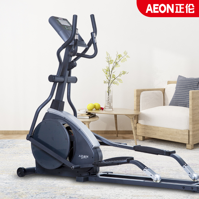 Zhenglun AEON original imported elliptical machine 8650D commercial mute magnetic control elliptical machine fitness equipment
