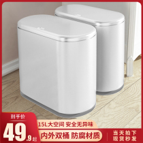 Crevice trash can Household with cover creative bathroom with cover Living room kitchen toilet paper basket Nordic bedroom high-grade