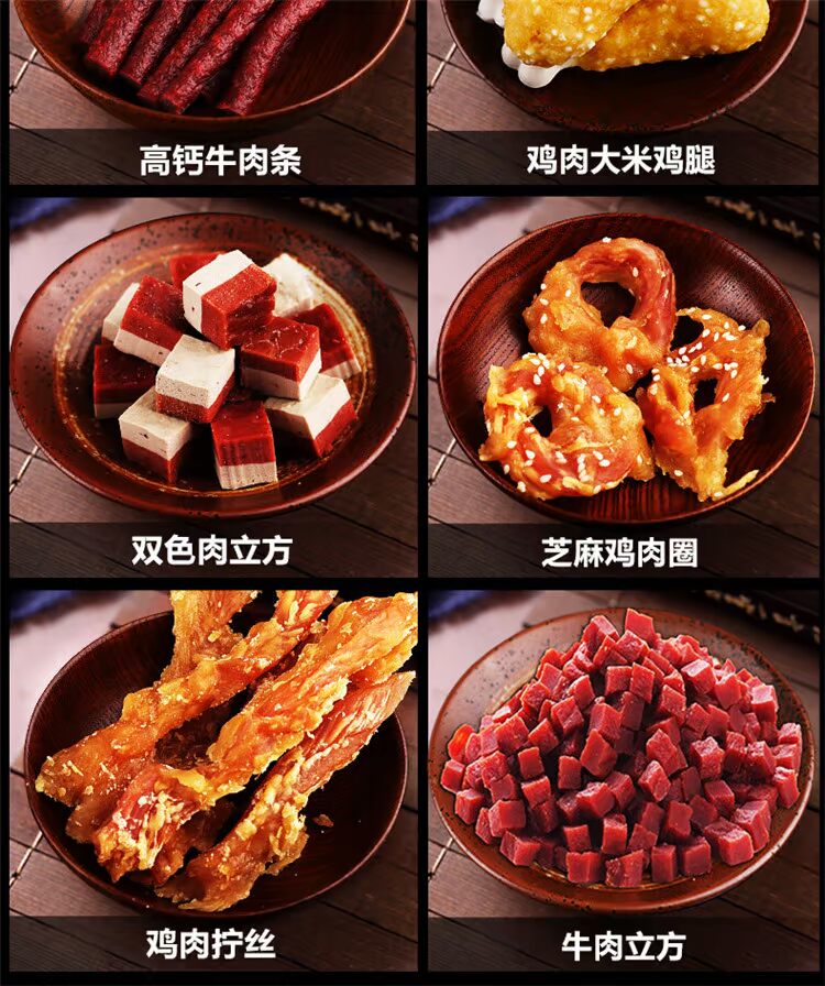 Chó ăn nhẹ túi spree thú cưng Teddy chó con dải thịt gà cắn ngực gelatin bánh quy xương hàm cắn cắn - Đồ ăn vặt cho chó thức ăn cho chó cảnh