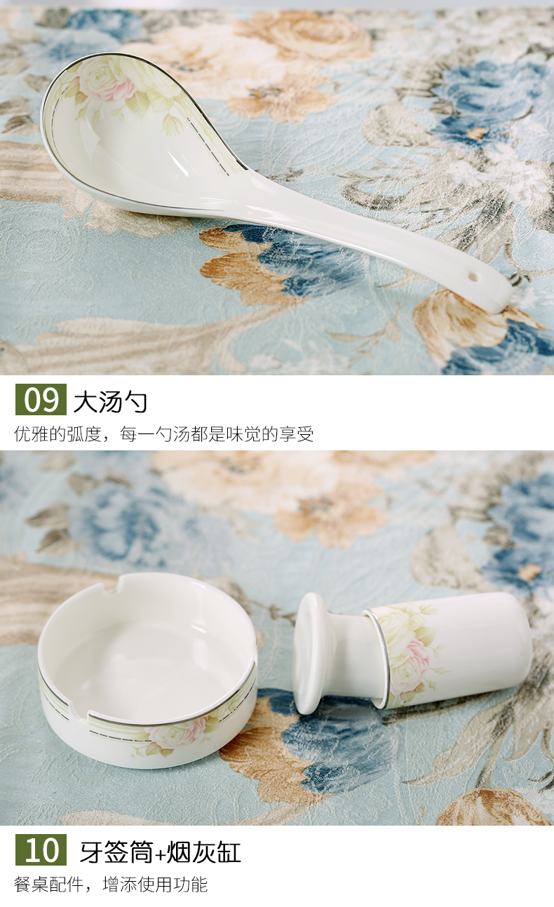 Bowls combination dish bowl dishes suit household European - style 56 skull ipads porcelain tableware ceramics gift set