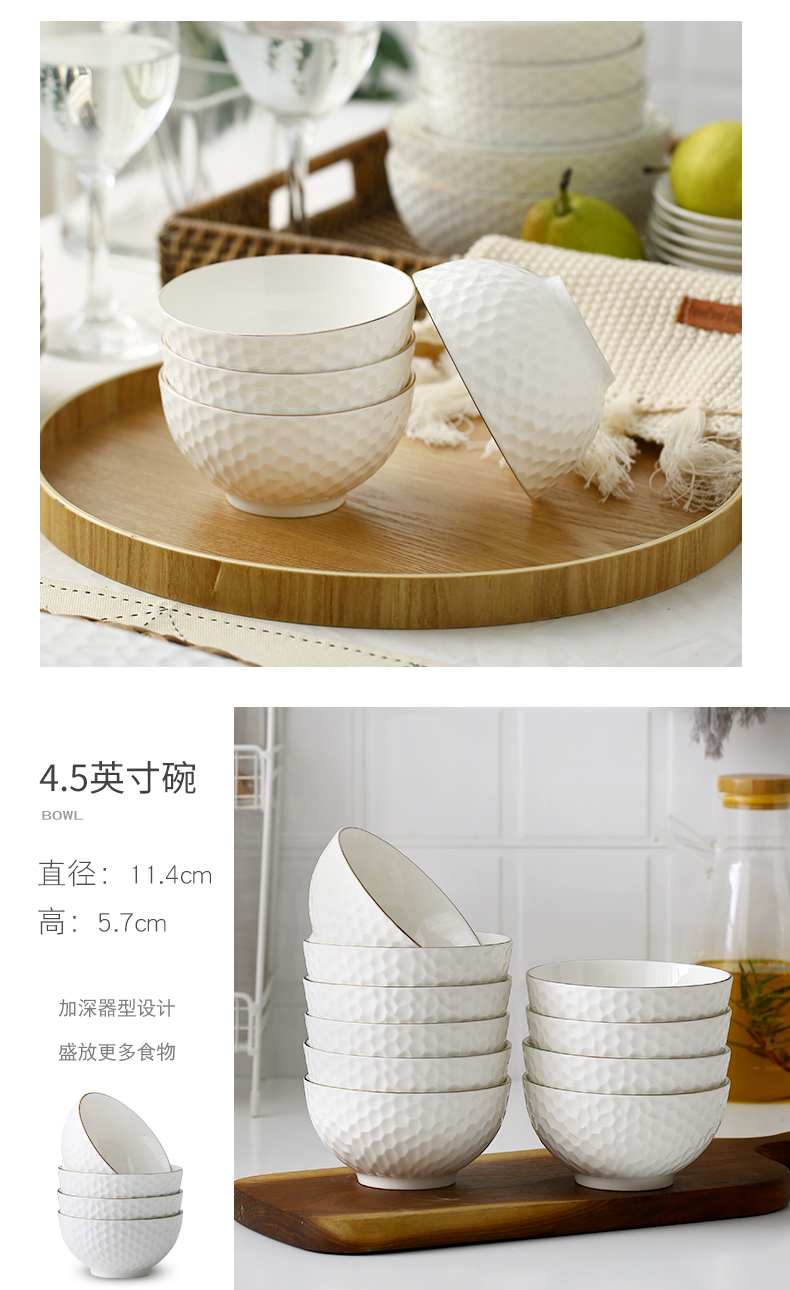 The dishes suit household six Japanese tableware suit contracted Nordic 10 people eat ceramic bowl chopsticks dishes soup bowl