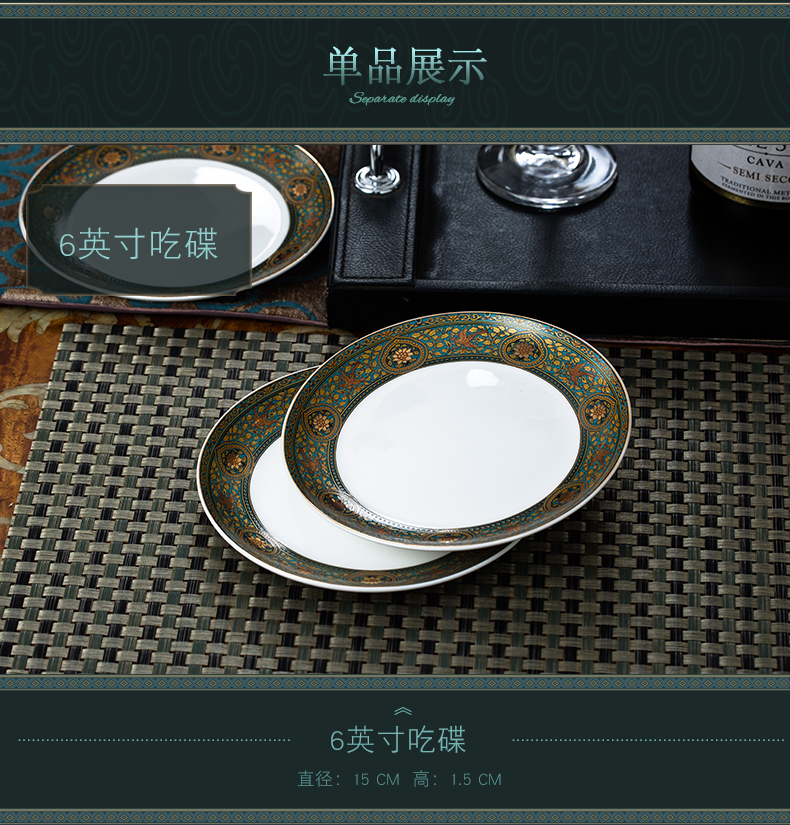 Tangshan round ipads plate 6 inches creative dip seasoning disc ceramic tableware small cake snack plate to eat dish