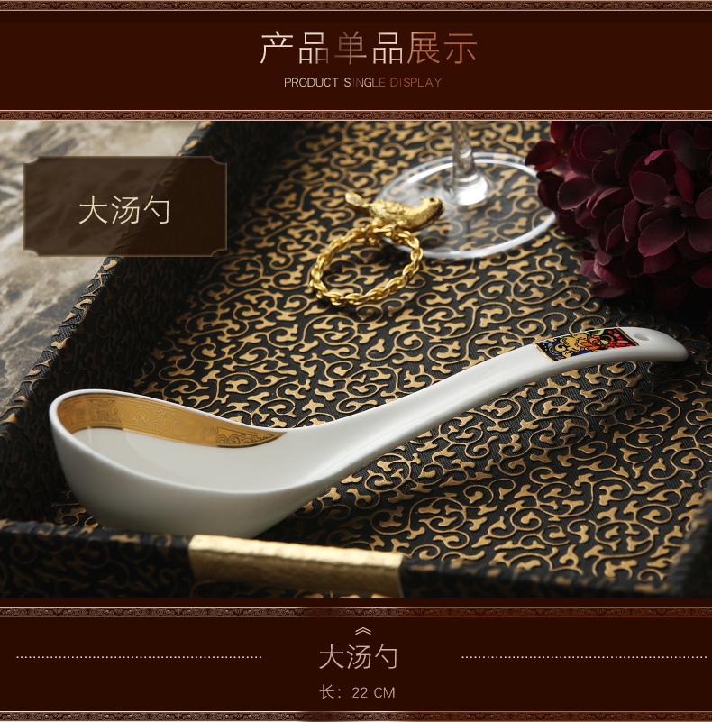 Big spoon, long - handled spoons ceramic spoon creative Chinese ipads porcelain run suit tangshan tableware spoons Malaysia 's spoon