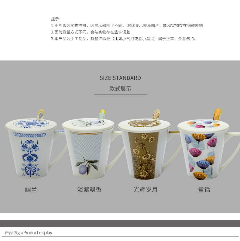 Office tea high - capacity mark ceramic cup with cover household contracted creative cup picking coffee cup