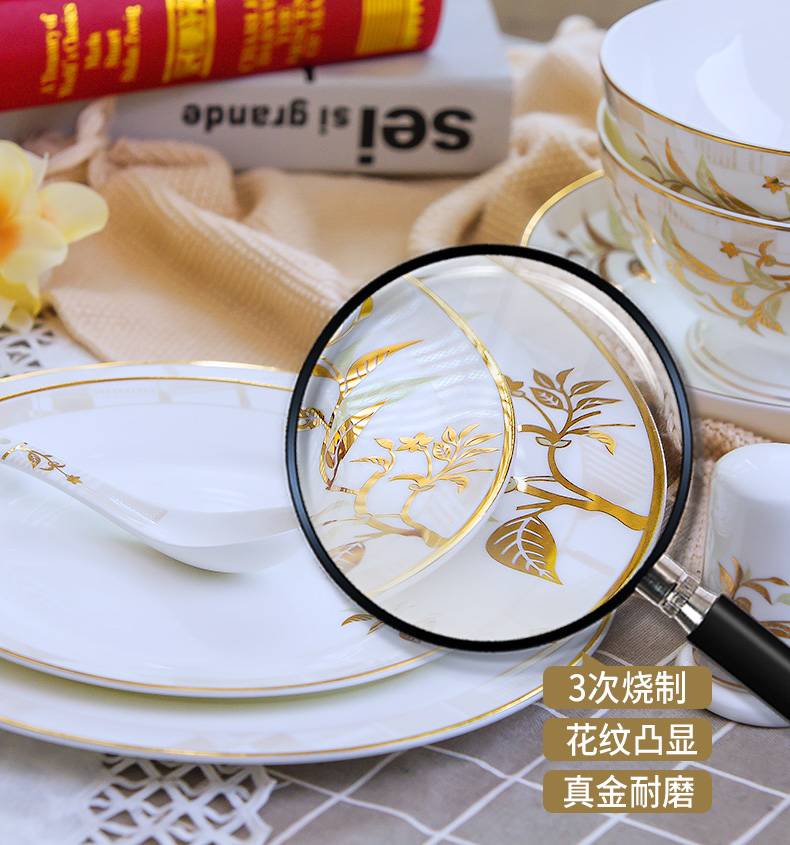Dishes suit household ipads porcelain tableware Dishes combine Chinese chopsticks sets of bowl dish dish dish contracted new European