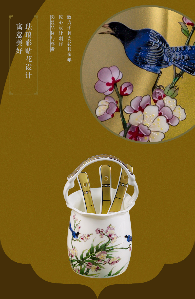 Jingdezhen ceramic tableware suit home dishes combine European ceramic dishes suit Chinese housewarming gift