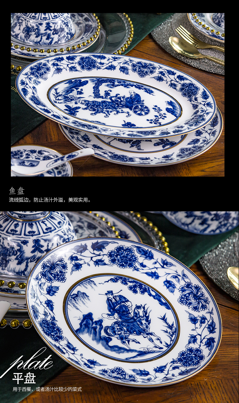 Blue and white porcelain ipads porcelain tableware suit dishes dishes tangshan combination of household of Chinese style in - glazed porcelain gold edge