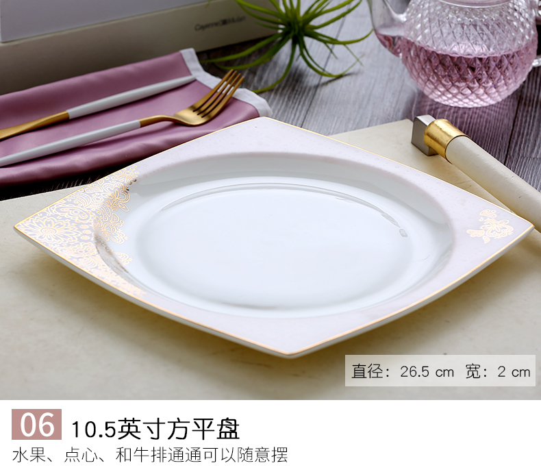 Ipads China tableware dishes suit household combined European ceramic bowl chopsticks rural wind fresh Chinese dishes with marriage