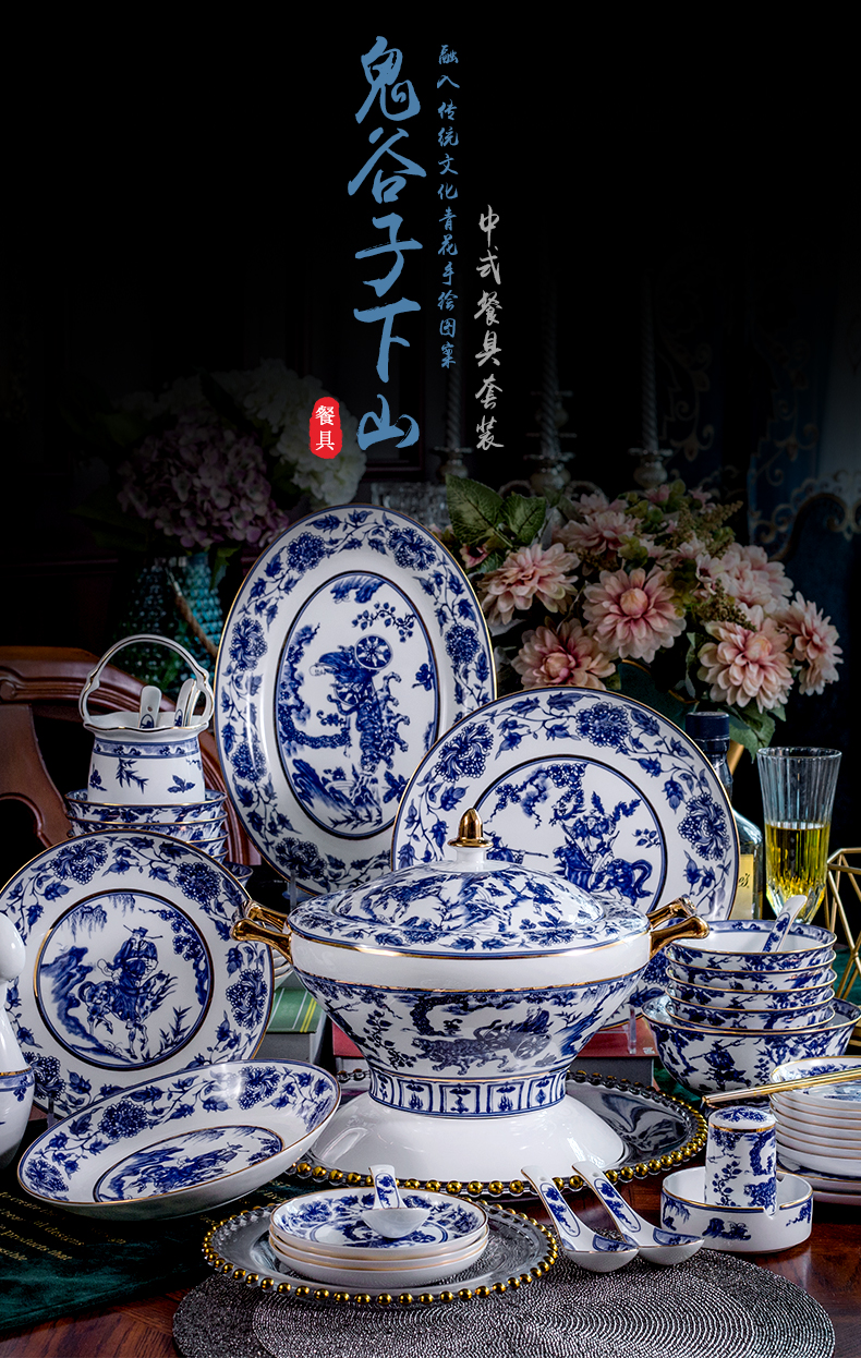 Blue and white porcelain ipads porcelain tableware suit dishes dishes tangshan combination of household of Chinese style in - glazed porcelain gold edge