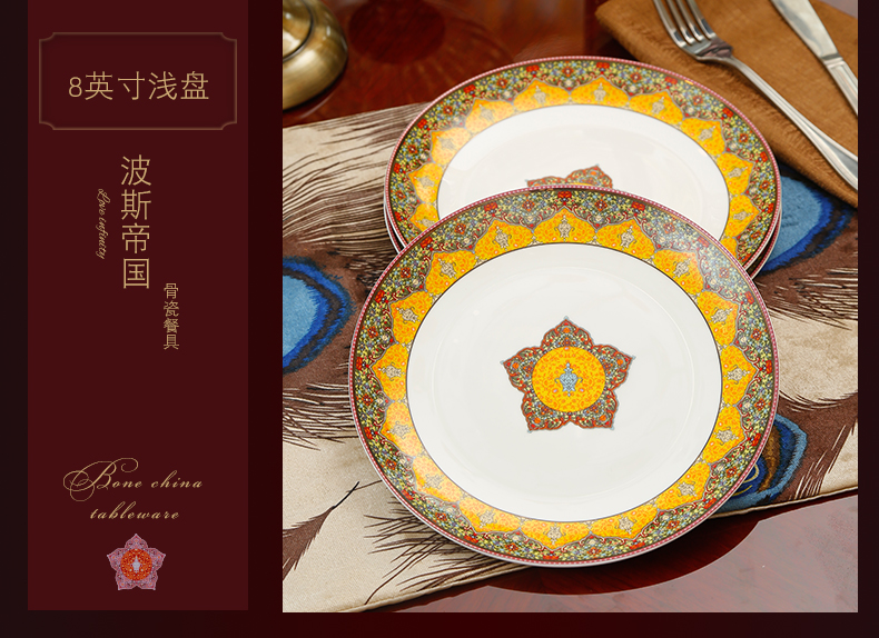 Tangshan creative ipads porcelain steak ou dish dish dish disc flat ceramic plate snack plates western - style tableware