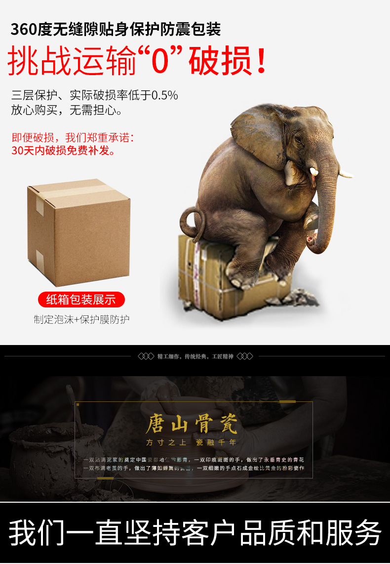 Creative European ceramic water with ipads porcelain cup sitting room suit Chinese pot cup with a cup of cold water high temperature resistant
