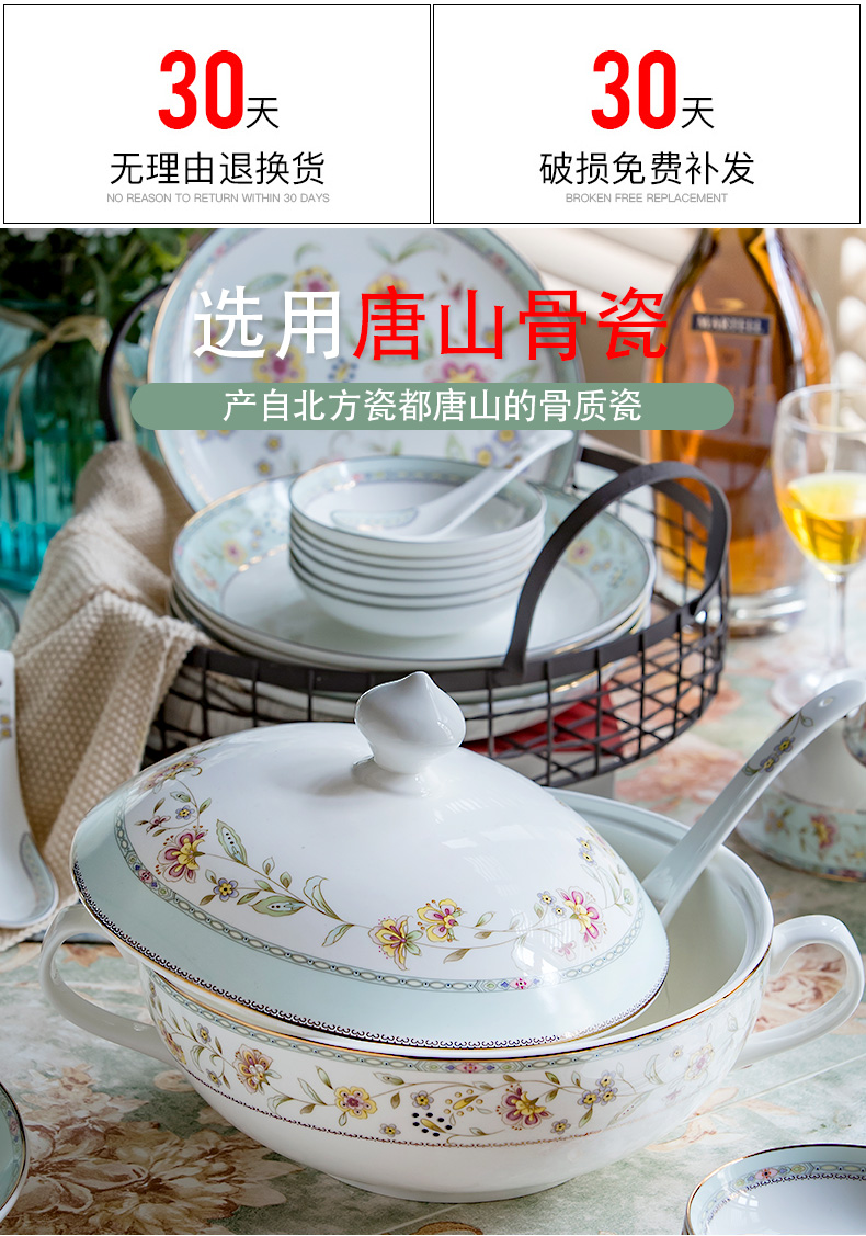 Tangshan ipads porcelain bowl chopsticks tableware suit household of Chinese style 56 head ceramics dishes suit bowl dish wedding gifts