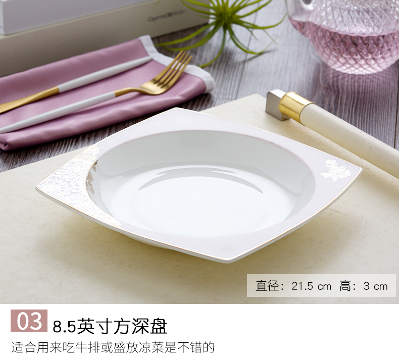 Ipads China tableware dishes suit household combined European ceramic bowl chopsticks rural wind fresh Chinese dishes with marriage