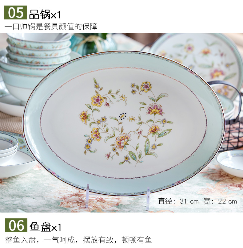 Tangshan ipads porcelain bowl chopsticks tableware suit household of Chinese style 56 head ceramics dishes suit bowl dish wedding gifts
