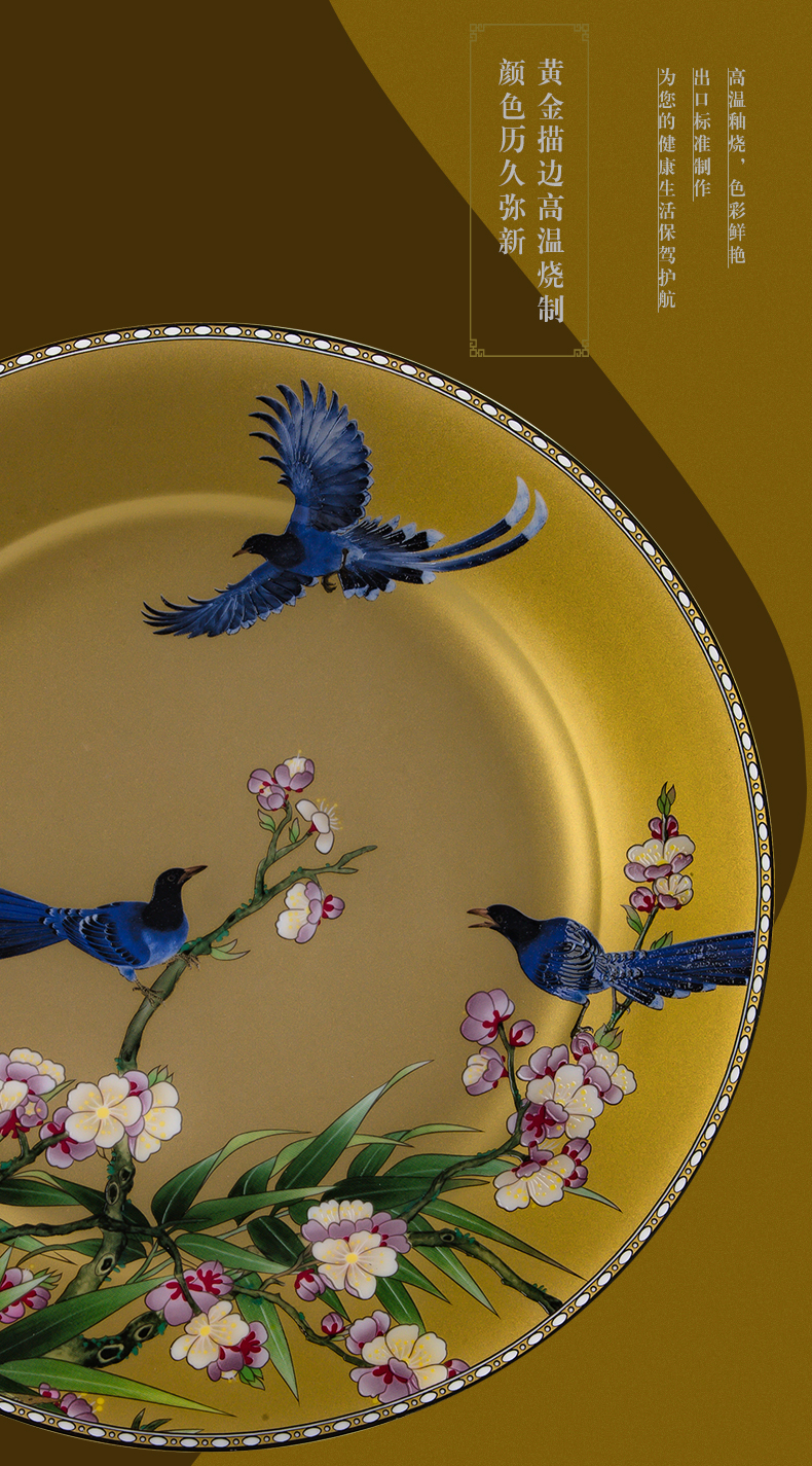 Jingdezhen ceramic tableware suit home dishes combine European ceramic dishes suit Chinese housewarming gift