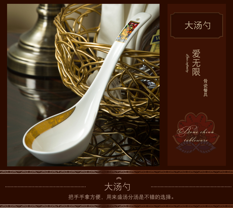 Big spoon, long - handled spoons ceramic spoon creative Chinese ipads porcelain run suit tangshan tableware spoons Malaysia 's spoon