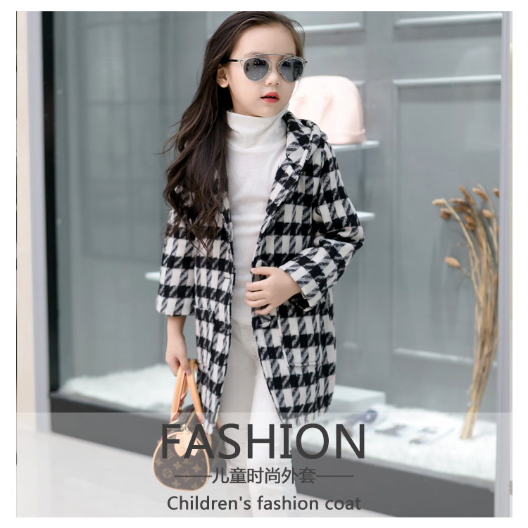 Manteau enfant en mélange - Ref 2160799 Image 12