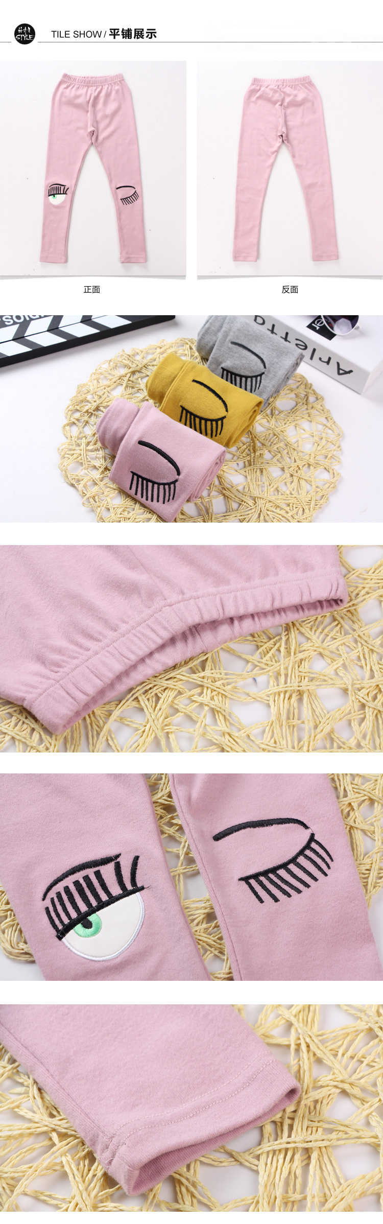 Pantalon fille en Toile de coton - Ref 2062142 Image 17