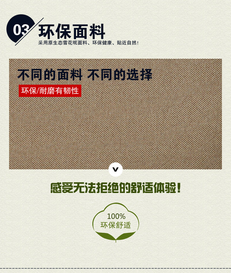 Sac pour homme - Ref 51096 Image 24