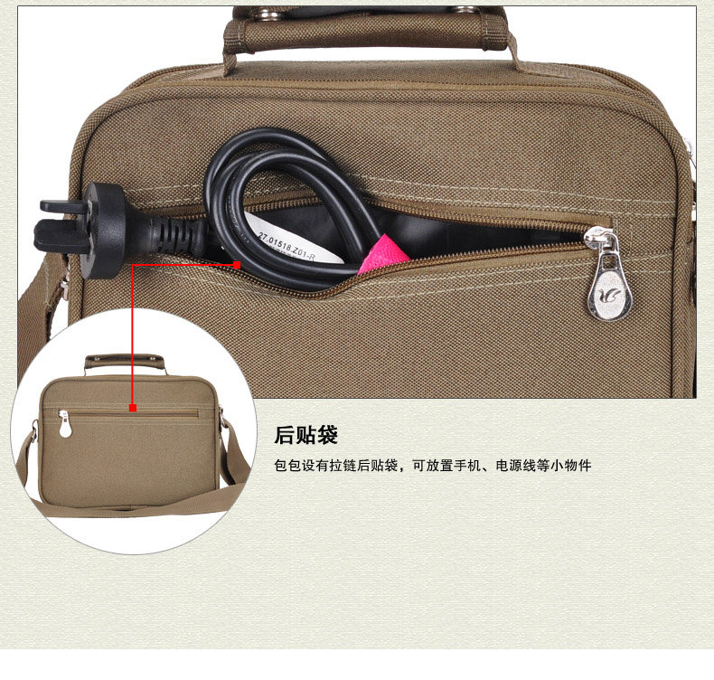 Sac pour homme - Ref 51096 Image 20