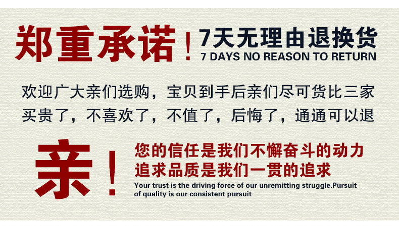 Sac pour homme - Ref 51096 Image 6