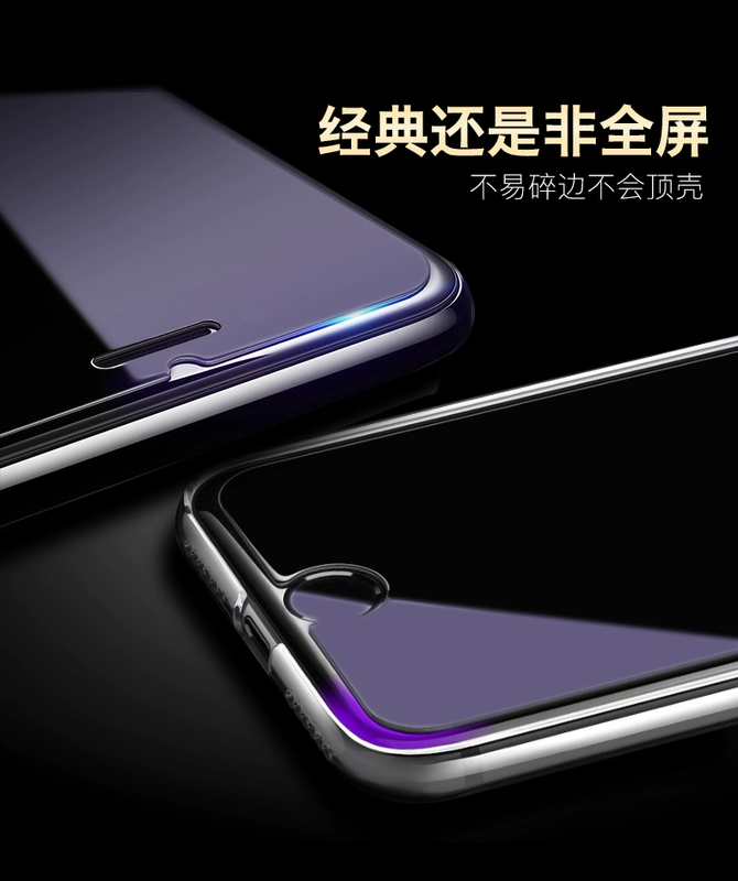 Táo thép 8plus phim iphone7 nửa màn hình cộng với 8p Pingguo bảo vệ màn hình điện thoại i8 VIII chỉ 7 của 8 ly mủ xanh không đầy đủ màn hình chống 7p nửa bọc nam và nữ i7 ipone ánh sáng - Phụ kiện điện thoại di động