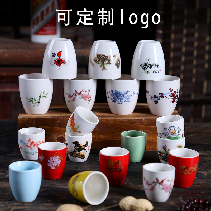 Ceramic white glass spirits Little glass Set Household Creative wine glass A glass of wine