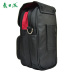 SF Express Courier Pocket Túi PDA Thiết bị đầu cuối cầm tay Dữ liệu thu thập POS túi đeo hông thể thao Túi